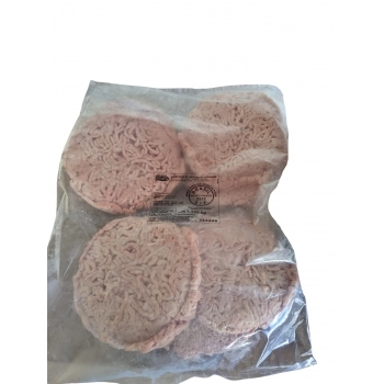 HAMBURGUER BOVINO CONG [160GR] SEARA